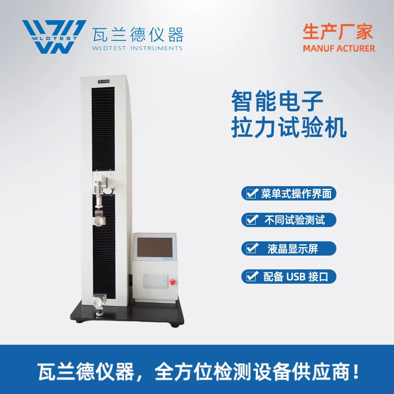 Испытательная машина на растяжение Тестер на прочность Универсальный испытательный аппарат на растяжение Тонкопленочный электронный детектор на растяжение Материал