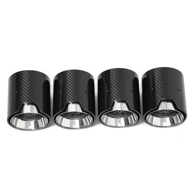 Suitable for BMW new M2M3M4G80G82G87 replacement carbon fiber M standard original black tail throat decoration (Exhaust pipe) - carbon-m-silver-mouth-4-pieces