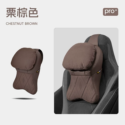 and Tesla Neck Support Pillows – Headrest - second-generation-cashmere-pillow-chestnut-brown-one-headrest
