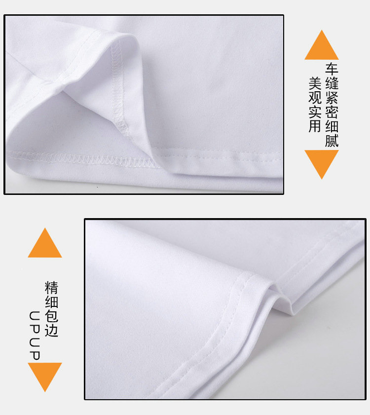 11420877768_505661485