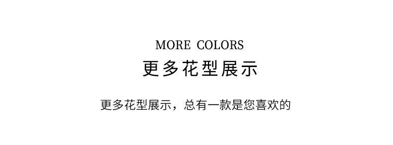 藕粉土耳其椅套详情页_10.jpg