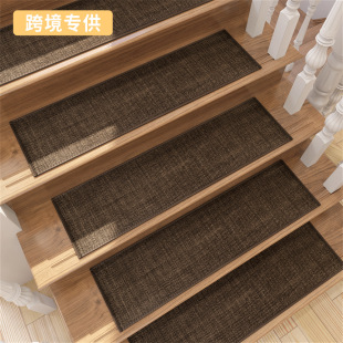 亚马逊跨境楼梯垫室内台阶垫防滑橡胶踏步垫静音地垫家用踩脚垫-阿里巴巴