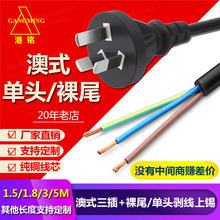 �Ę˰�Ҏֱ�^���^�Դ����β���^����ʽ������о���~���a�Ĵ�����