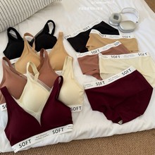 �¿�8133�˶���ɴbra��װ������v��£�����޺��޸�Ȧ��Ƥ���¿�Ů