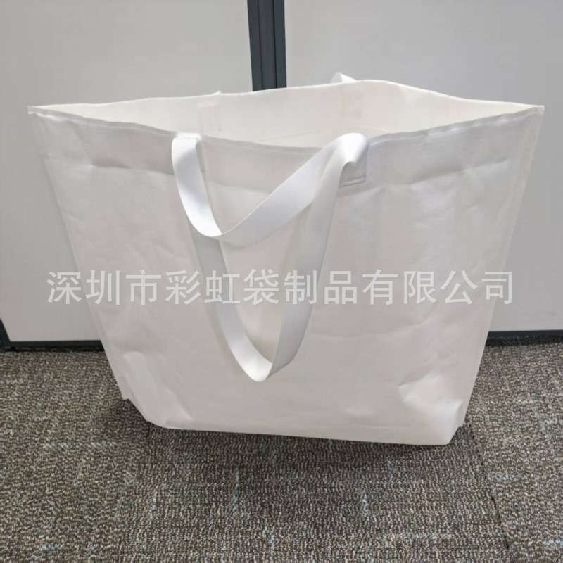 ֽ�ܸ��ϱ�֯��PP��Ĥ��ˮ������Ƥ��PP��֯�Ϲ������װ�������