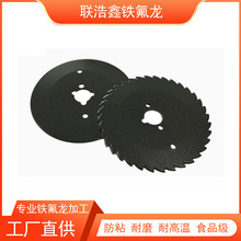 ���F�����ӹ� �����T�ӱ���̎�� ʳƷ���T�� 僲�ճ��F����