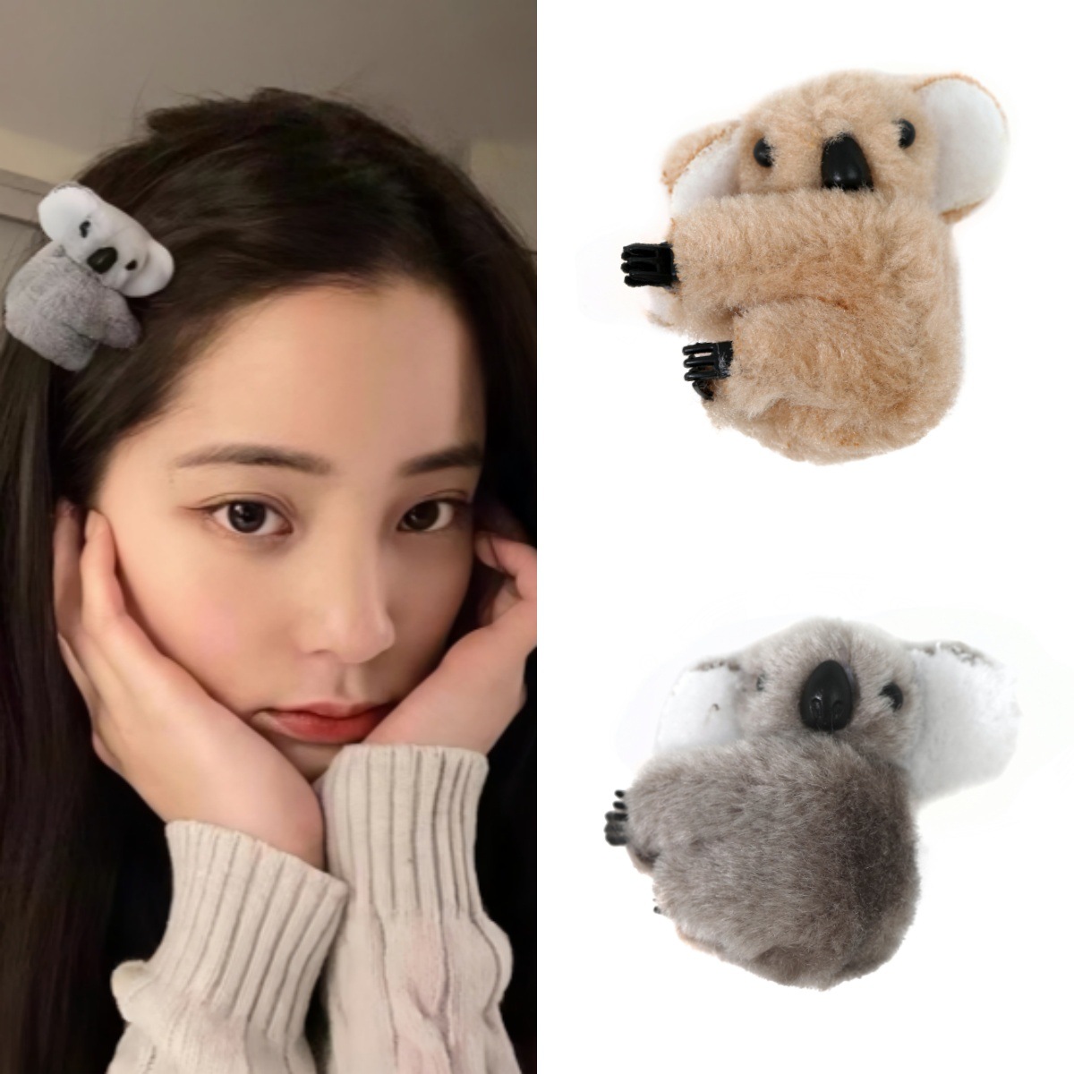 Internet Celebratory Same Style Cute Koala Hairpin Cartoon Three-Dimensional Plush Clip small size Side Clip Bangs Clip Hairpin
