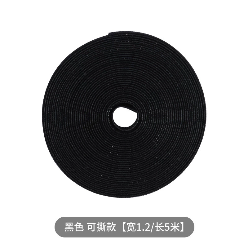 Velcro Cable Tie Roll, 5 m, Hook-and-Loop Reusable Cable Organizer, White/Grey/Black