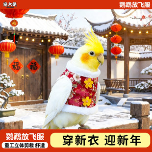 �W�^���w�������^����b��Ƥ���Pĵ��С̫ꖿ��{���w�з��B��