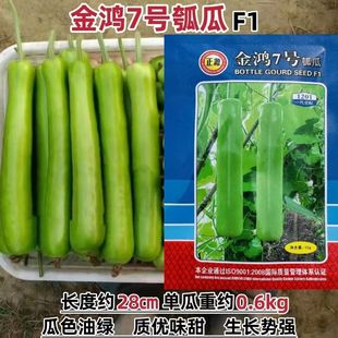 ���N��ӹ�Ʒ�N��Դ����7̖�ϷN�ӹ�ɫ�;G�ѹϷN�Ӹ߮a���ӷN