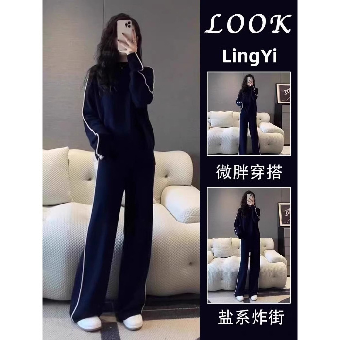 跨境 大码2025秋季运动套装女显瘦时尚卫衣女休闲两件套胖mm300斤|undefined