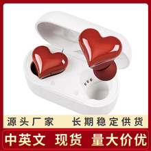 heart心形耳机爆款无线蓝牙高颜值耳机日式正品现货