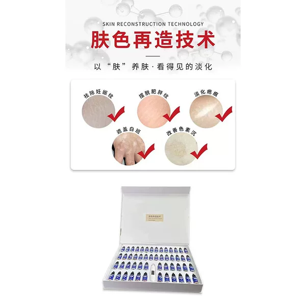 Korean Hot Product, Skin Color Covering Technique, Skin Reconstruction Technique, Single Bottle Color Material, Concealer Reconstruction Color Material, Color Emulsion Pattern Embroidery
