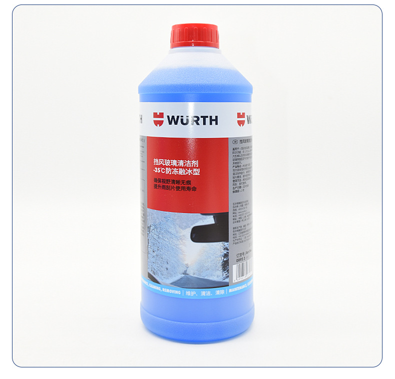 Germany Würth Winter -35 ° No Ice Glass Water to Oil Film Cleaning Strong Windshield Cleaner