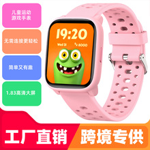 ��ƷW98L��ͯ�ֱ�Ӌ��С�Α�·���N���Ѻ����ײ����o���֙C