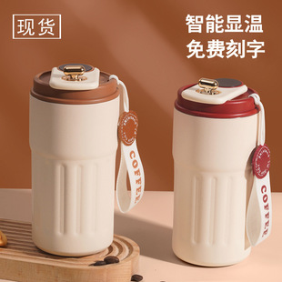 in stock 316 stainless steel cup 2025 new thermos cup gift box rope cup hand gift smart coffee cup