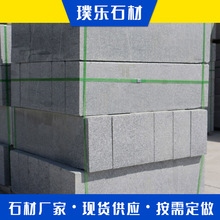 ·ʯ ɏ·߅ʯеƽʯuƽ·ʯDƬ