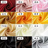 1688缎面绸子色丁缎批发