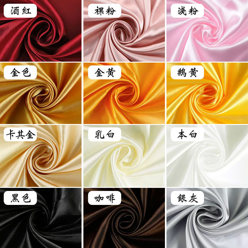 Satin red satin fabric satin silk gift box lining fabric silk cloth red cloth lining cloth head custom