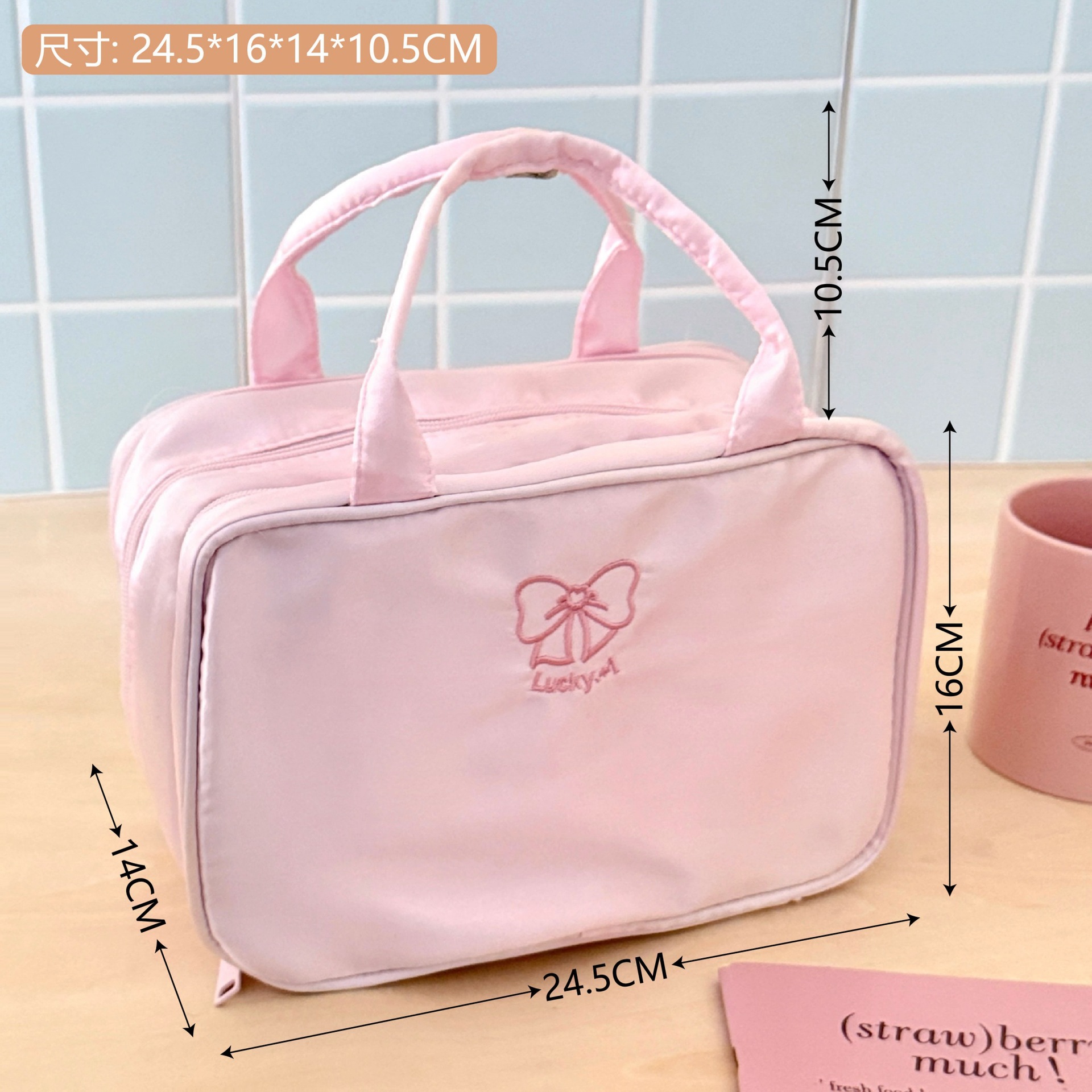 2#핑크 리본 화장품 가방