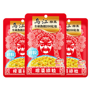 �����ؑc����ե������80g�b��ζե���r����������_ζ�̲�С��