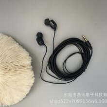 ���ʽ�O ���C���L���������C3�׾��L�������C���׾�mp3���C