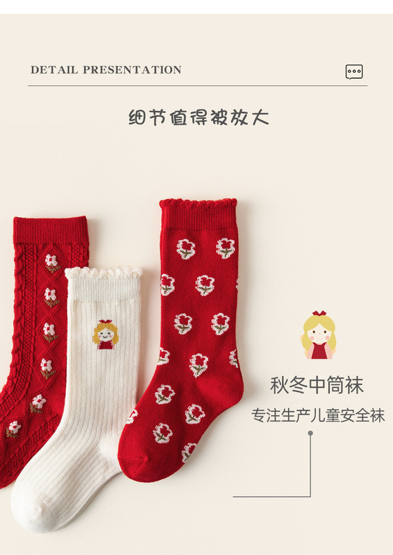 https://www.toonies.cn詳情_05.jpg_800x800.jpg