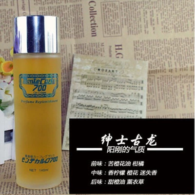Perfume Holder High-End 700: Perfplant seat - enhanced-version-of-the-supplement-orange-cologne-flavor