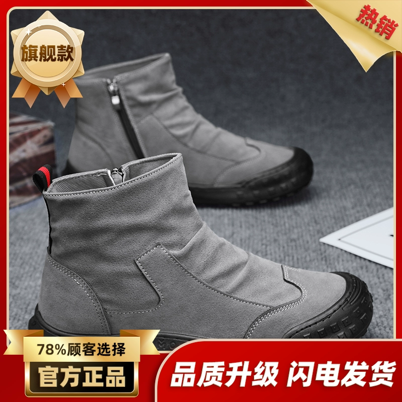 Высокие рабочие ботинки Martens, зимние, противоскользящие, водоотталкивающие, размеры 39–44