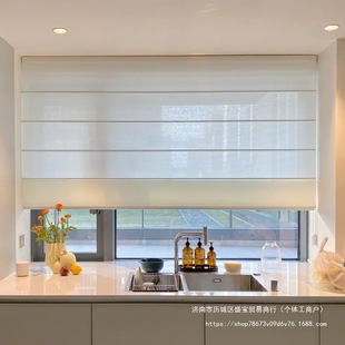 Roman Blinds for Living Room, Dining Room, Office, Balcony, Kitchen, Smart Electric Folding, No-Drill Blackout, Adjustable Height