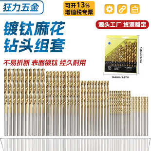 50PC���黨��^�M�� 1-3mmС��^��荿����b99pcľ��������^