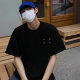 WE11DONE TRACK Four-Point Printed High Street Fashion Brand American Loose WELLMIKI Heavy Short-Sleeved T-Shirt for Men