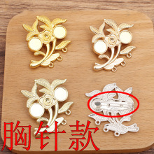 (15036)diy��������֦�Ͻ��������