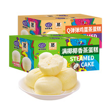 �ۘs��������ͳ��|С����������e��ʳ����450g/480g/900g/2kg