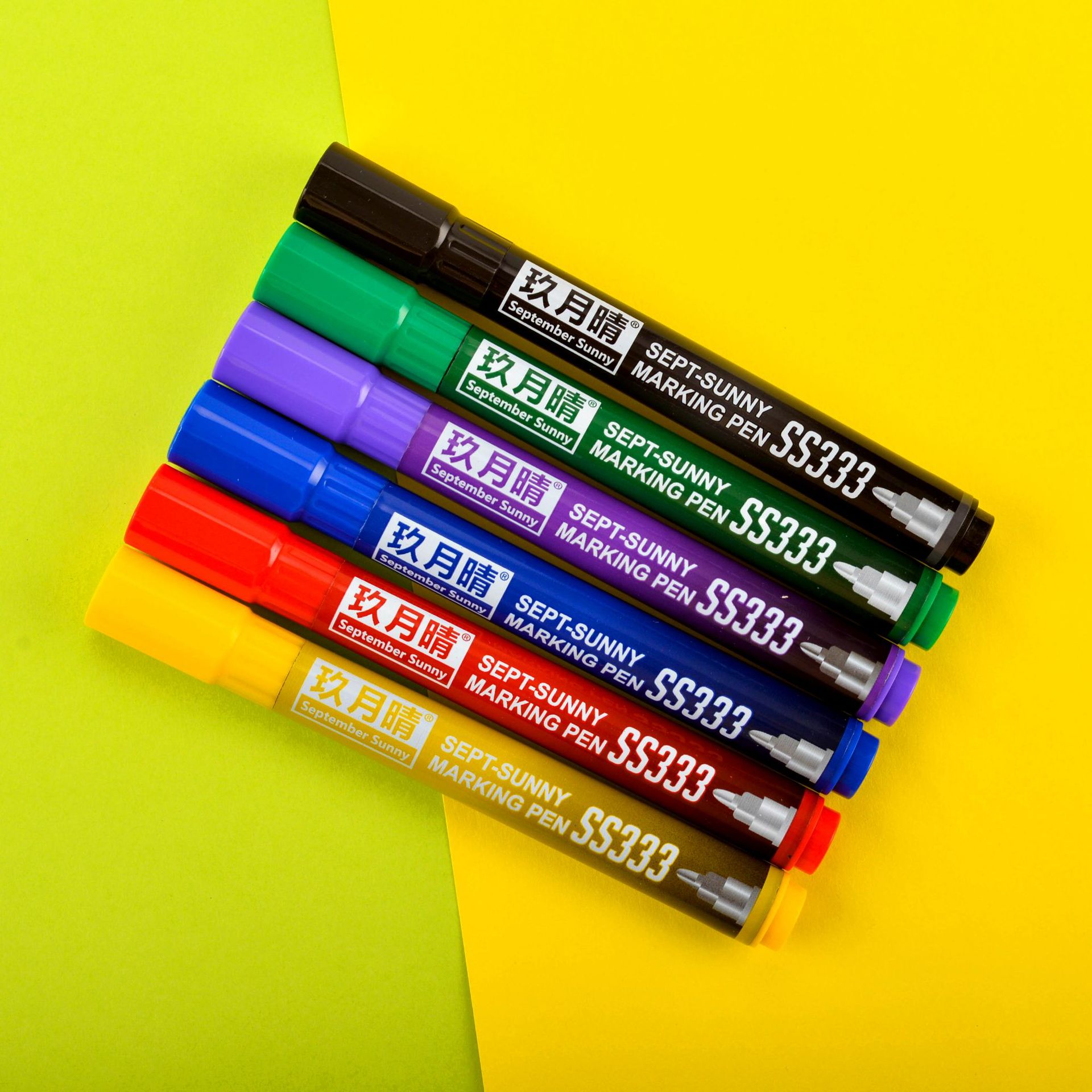 玖月晴333记号笔2