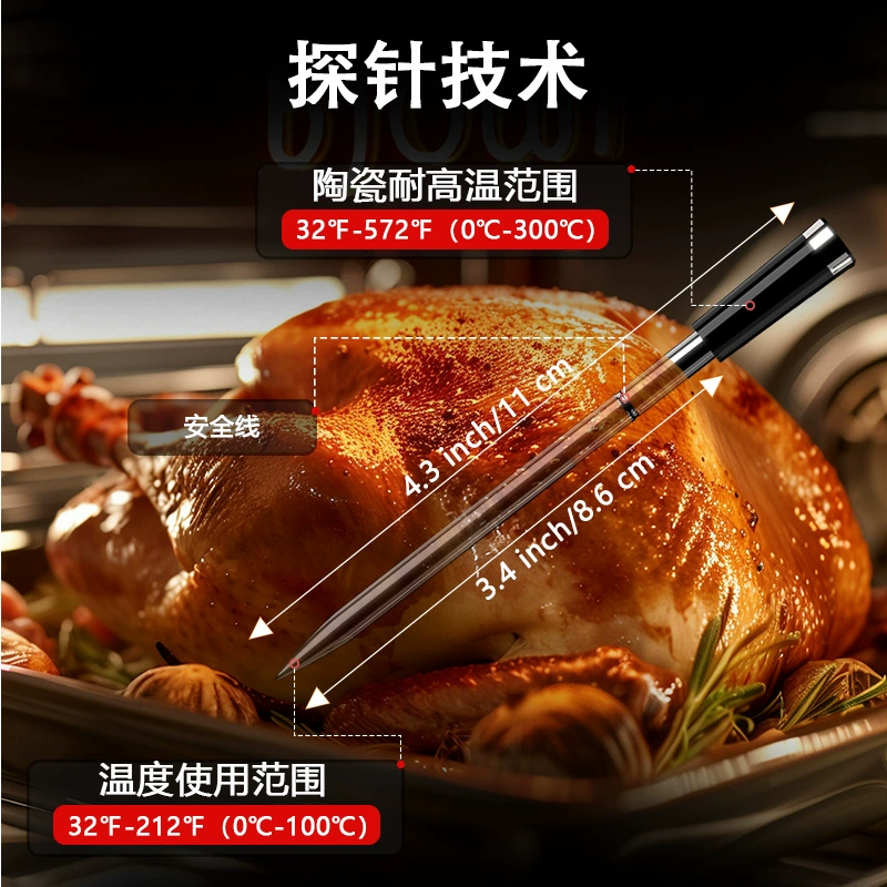 Wireless thermometer