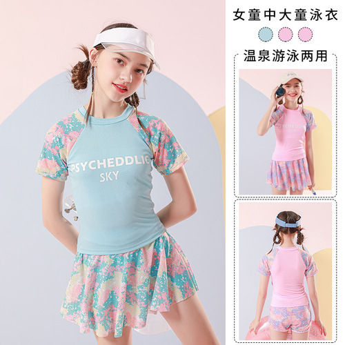 Children's swimsuit for girls, sports style, princess dress design, suitable for ages 3-11, includes small and medium children. Hot spring swimming attire.