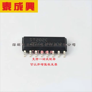 ST202CDR ST(意法半导体) 其他接口集成电路(IC)