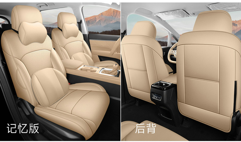 26 Models of Wuling Starlight 560 Special Car Seat Covers, Universal for All Seasons, Fully Enclosed Leather Perforated Breathable Seat Covers