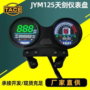 Yamaha Jym125 üçün Ybr Tianji modifikasiya edilmiş LED alət yığımı