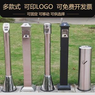 Stainless Steel Vertical Ash Column Hotel Smoking Area Ash Cigarette Butt Collection Bucket Outdoor Cigarette Butt Column Floor-Standing Smoke Extinguishing Column