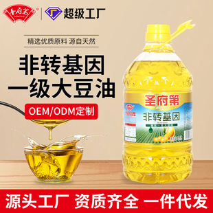 ���]�}����2.5���ͷ��D����һ����������Ͱ�bʳ����һ�����l