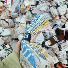 男女特价地摊打捆成人袜子打捆棉袜冬季加厚毛巾袜子清仓处理