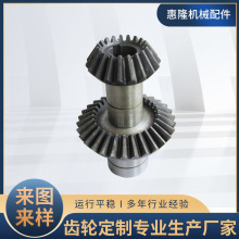 SCеD 늙CS ݼyS X݆S LS SC