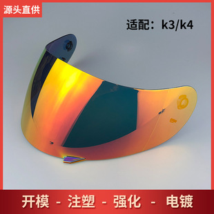 K3 K4�RƬĦ��܇�^���R������m���ȫ��K3 K4�^���RƬ�僓��L�R