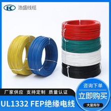 UL1332 FEP�^��늾�������늾� 26AWG24AWG22AWG20AWG18AWG16AWG