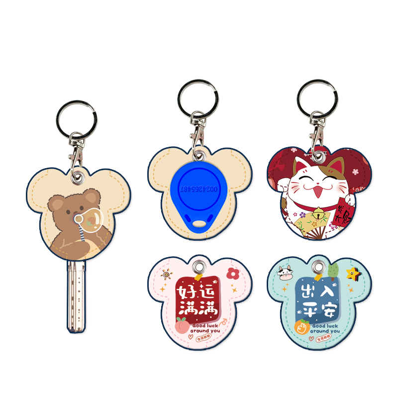 타이거 워터 드롭 엘리베이터의 해 스냅-주거 지역 액세스 카드 키 체인 보호 커버 룸 도어 키 커버 도어 키 카드 포르투갈 음악