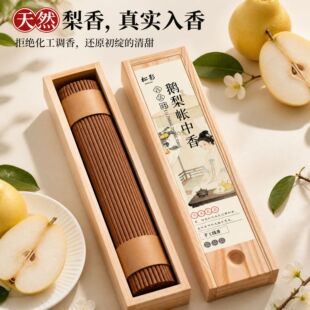 �Z�掤���㾀����Ȼ̴�����ҳ��㰬�~��d����޹�Y���҃ȼ��ó־�