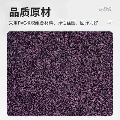 Universal Pvc Car Floor Mats, Encrypted – Ayaqaltılar (Kovriklər)