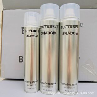 butterflyshadow��Ӳ�l�z������Ӱ600ml���͸��z�������㇊�F�ٸ�